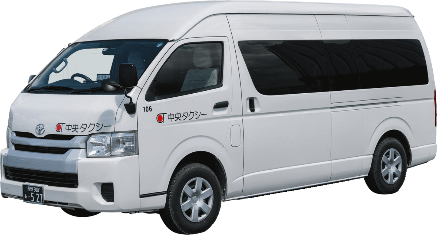 ジャンボタクシー