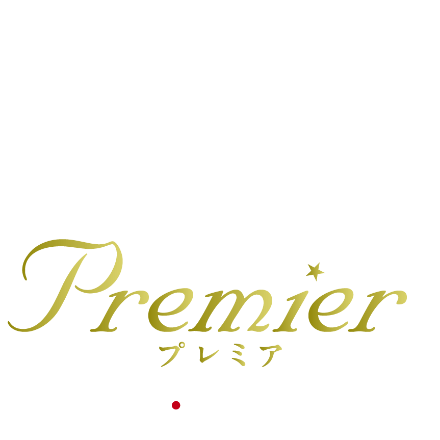 トラベルタクシー長野プレミア