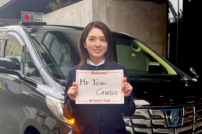 英会話対応ドライバー在籍